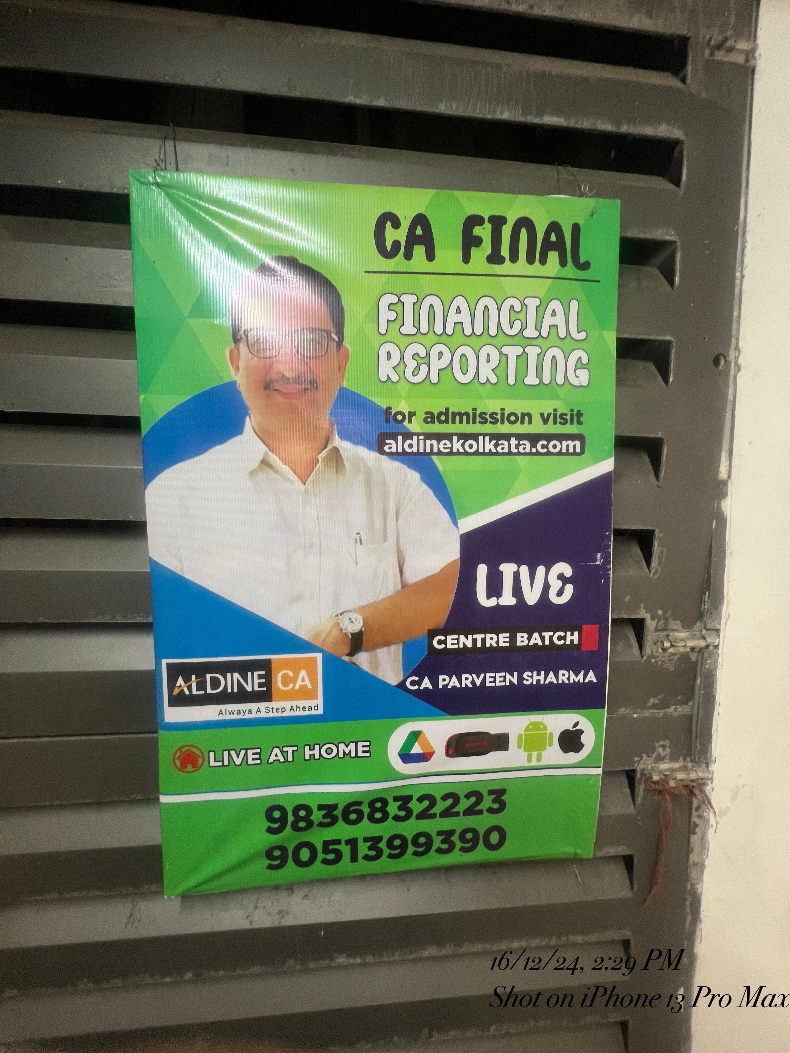 Aldine CA Girish Park Aldine CA Kolkata photo 3